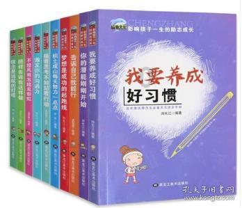 qq音乐怎么加陌生人好友